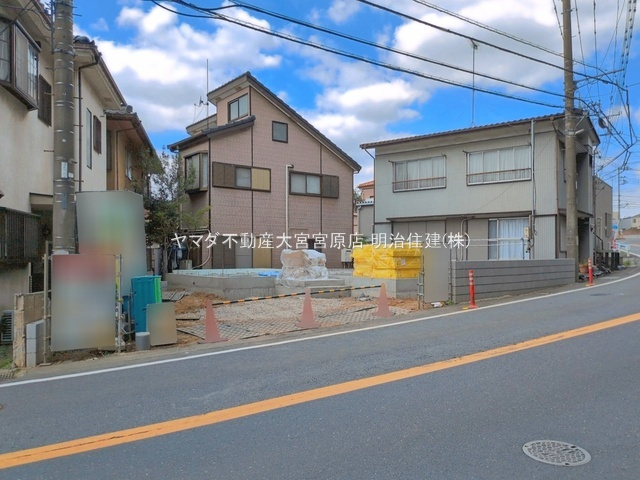 さいたま市見沼区御蔵1期のその他