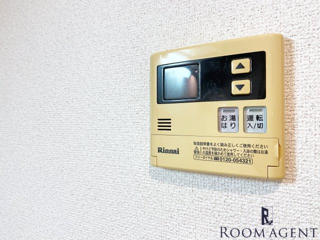 デュオフィール藤が丘のその他