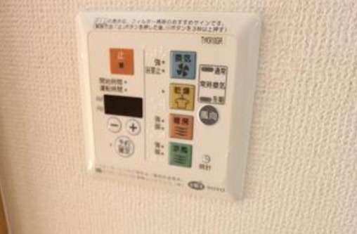 ルーブル品川西大井の設備
