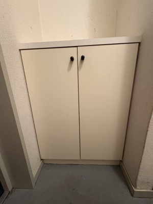 【収納】 | エバーグリーン旭