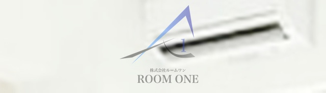 ディアレイシャス押上SKY　TOWNの設備|エアコンです。