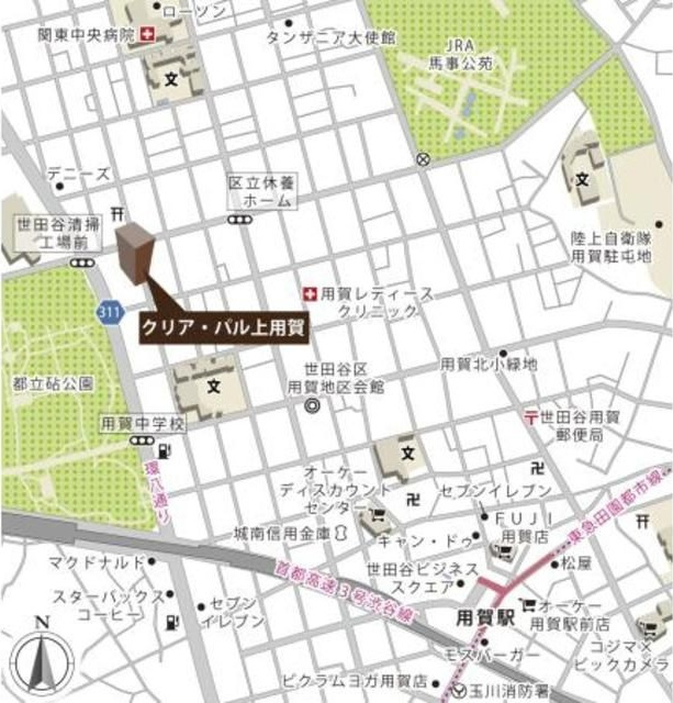 クリア・パル上用賀のその他