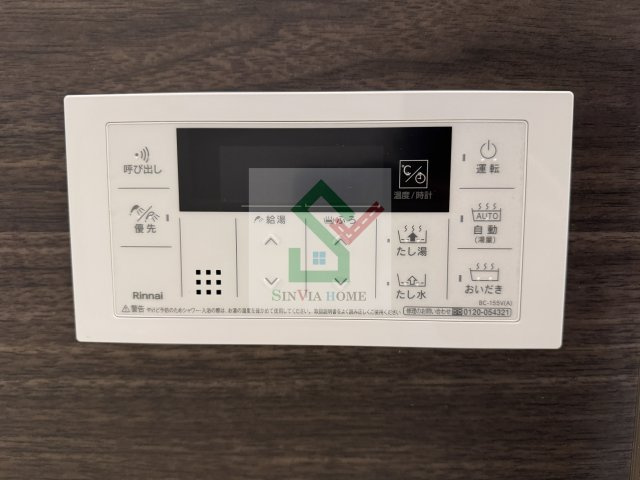 ソレジアート南大泉のその他