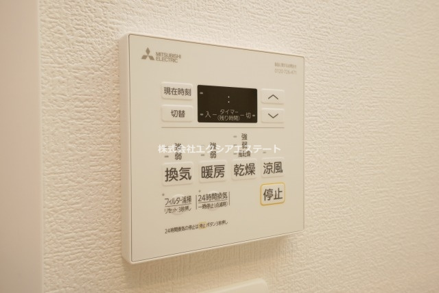 エルグランド住之江の設備