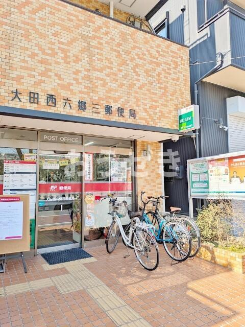 大田区西六郷４丁目の賃貸マンションのその他|大田西六郷三郵便局まで240m