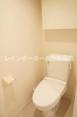 習志野市藤崎２丁目の賃貸マンションのトイレ