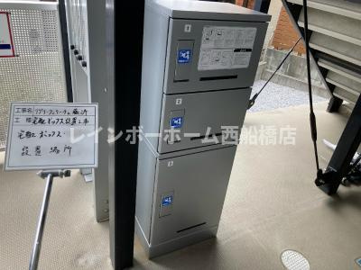 リブリ・フェリーチェ藤崎のその他共用部分