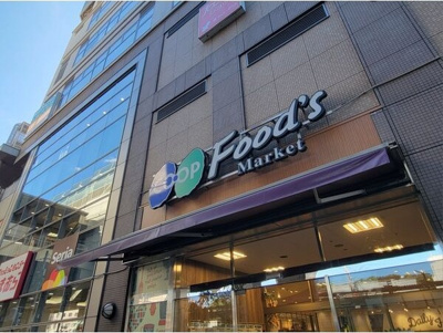 【周辺】 | Louis Apartment 豊中蛍池 ウエスト