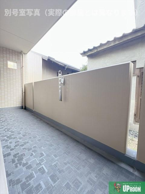 紅雲のバルコニー