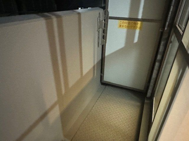 【バルコニー】フェニックス目白