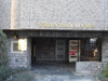 【エントランス】フェニックス目白 