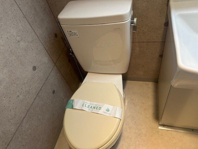 【トイレ】フェニックス目白 