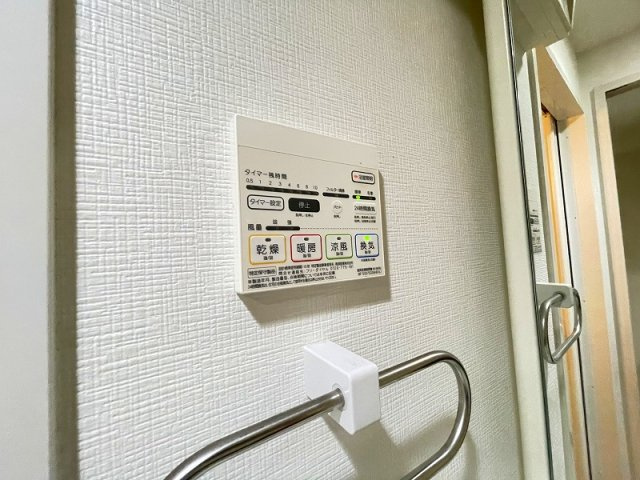 アトール永和の設備
