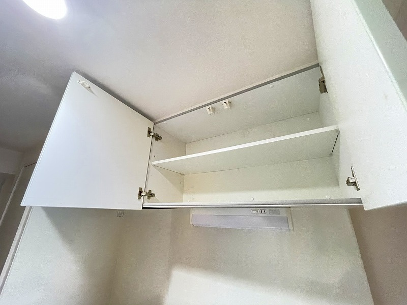 アトール永和のその他