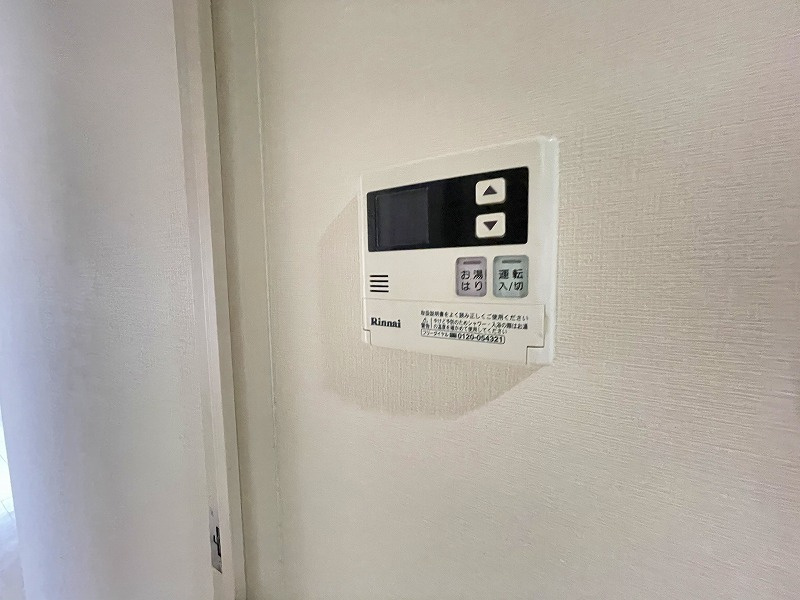 アトール永和の内装