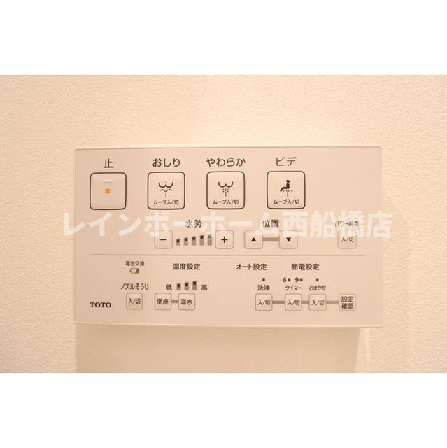 北辰レジデンス東船橋のその他