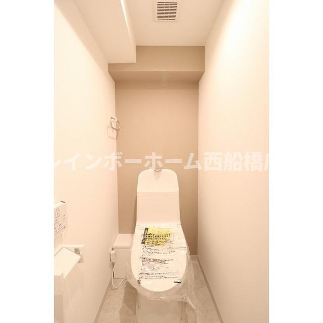 北辰レジデンス東船橋のトイレ