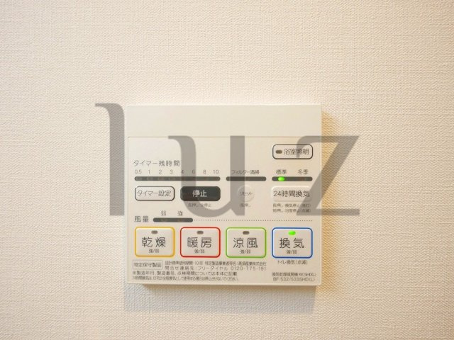 ベイビュー菊名の設備