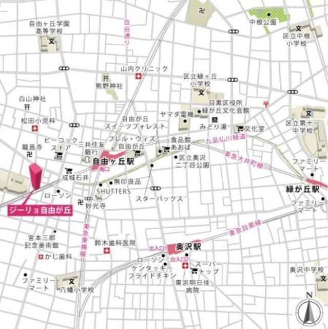 ジーリョ自由が丘のその他