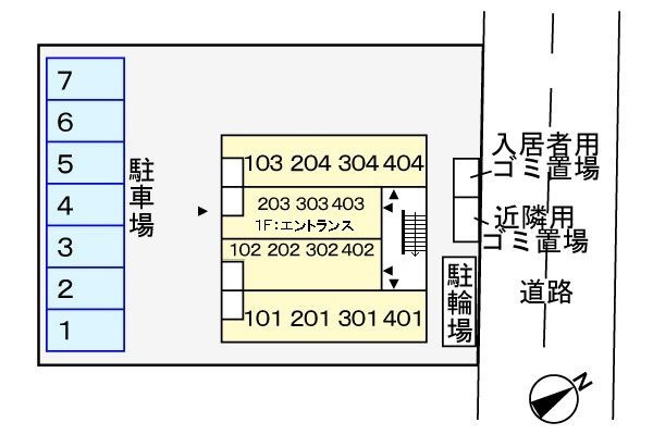【駐車場】 | 一刻館北