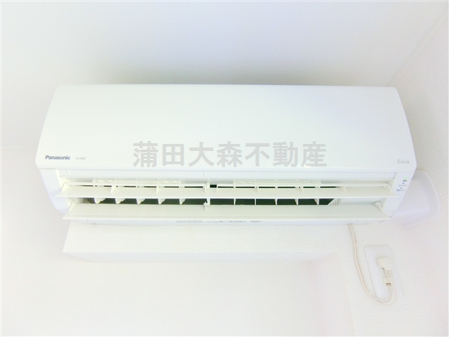 エムズ西六郷の設備|エアコン
