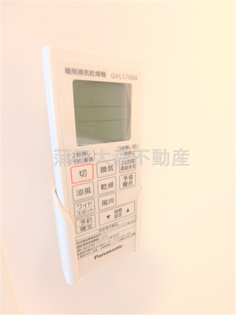 エムズ西六郷の設備