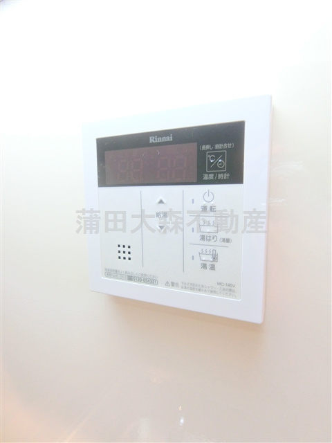 エムズ西六郷の設備