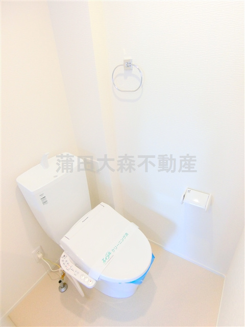 エムズ西六郷のトイレ|温水洗浄便座付のトイレ