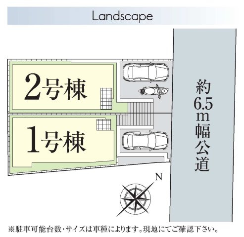 【横浜市旭区中希望が丘221-1全2棟新築戸建て】★仲介手数料無料★（希望が丘小学校・南希望が丘中学校）の区画図
