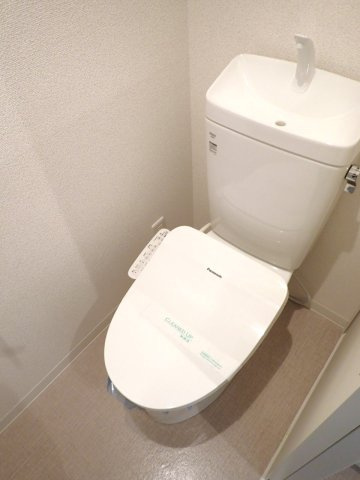 グリーンパーク四つ木のトイレ