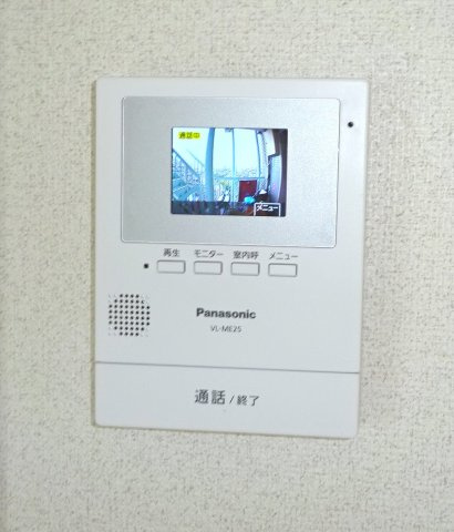 グリーンパーク四つ木のセキュリティ|TVモニターホン
