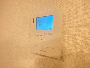 【セキュリティ】
