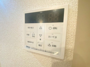 【設備】