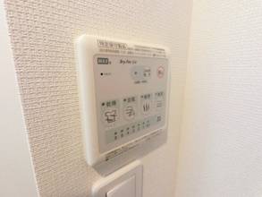 【設備】 | リブリ・パーチェ天台