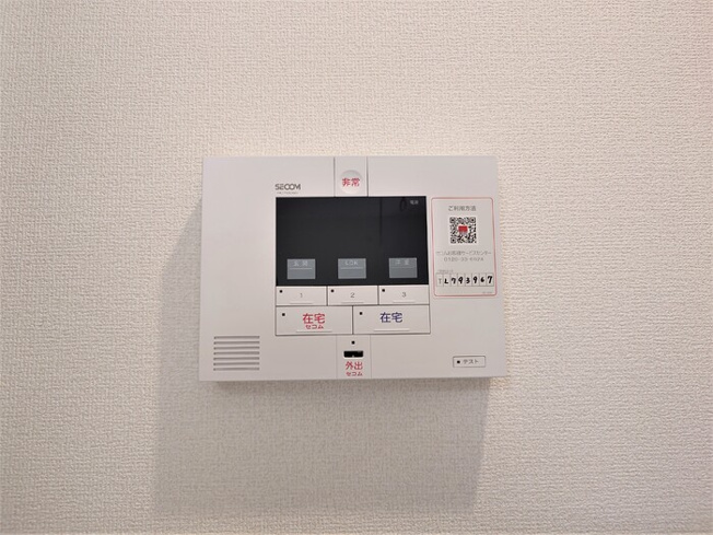 【セキュリティ】 | Asset-Court立川富士見町