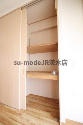 【収納】 | アンシャンテ総持寺
