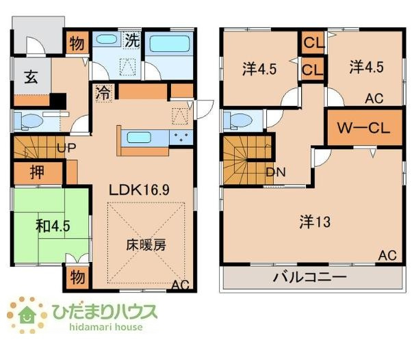 【間取り】 | 阿見町本郷1丁目　中古戸建 | 13帖の主寝室！
十分な広さがあるので、大切なプライベート空間を素敵に演出できます。