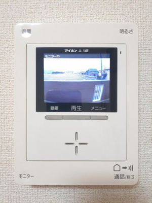 【セキュリティ】 | シャルム中野Ａ