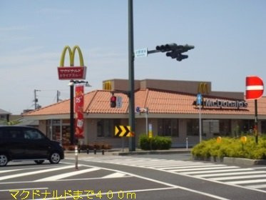 【周辺】 | シャルム中野Ａ | マクドナルド出雲中野店まで400m