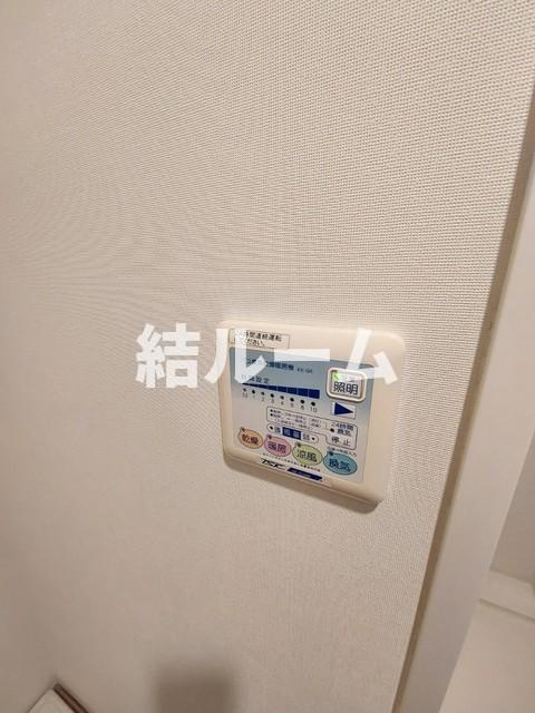 練馬区田柄２丁目の賃貸マンションの設備