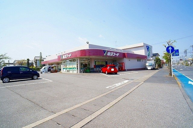 Ａｄｏｎｅ　Ｂ（アドーネ）の周辺|山清フードまで1300m