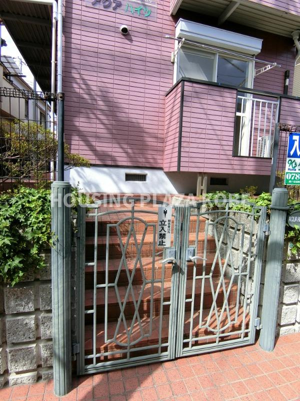 アクアハイツのエントランス