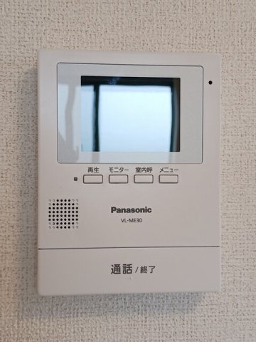 ＪＰサックスのセキュリティ