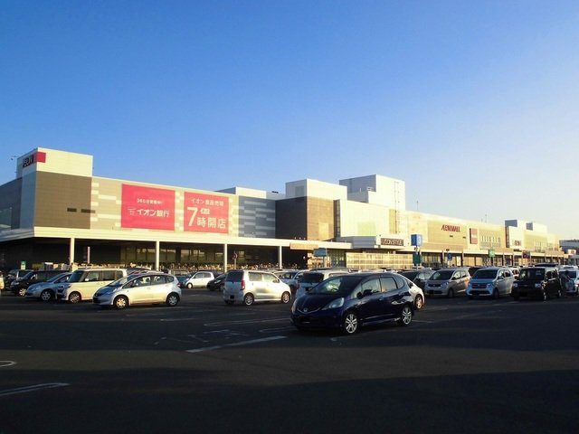 ＪＰサックスの周辺|イオンモール佐野新都市まで1100m
