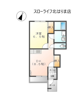 【間取り】 | レコルテ
