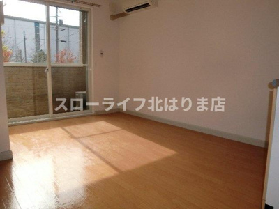 【居間・リビング】 | レコルテ
