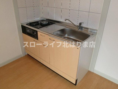 【キッチン】 | レコルテ