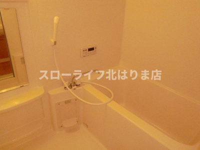 【浴室】 | レコルテ