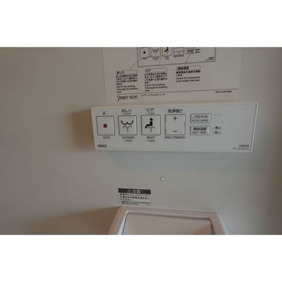 【設備】 | アクセス四葉