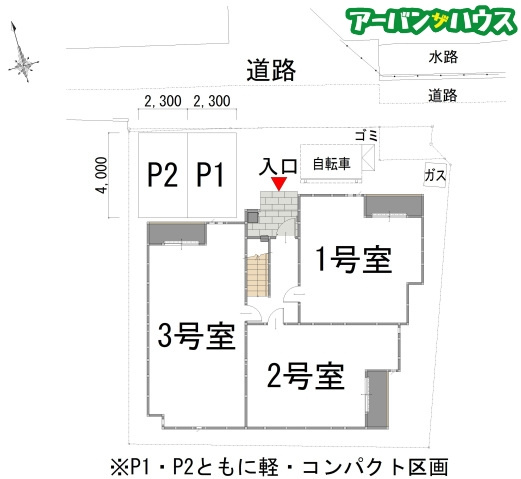 GRANDTIC 大元駅東の和室